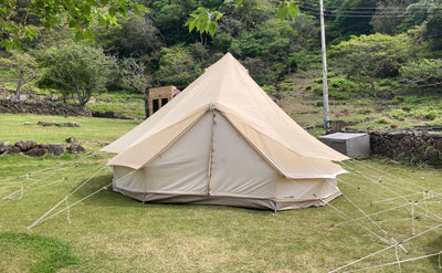 Sibley Bell Tent Fly