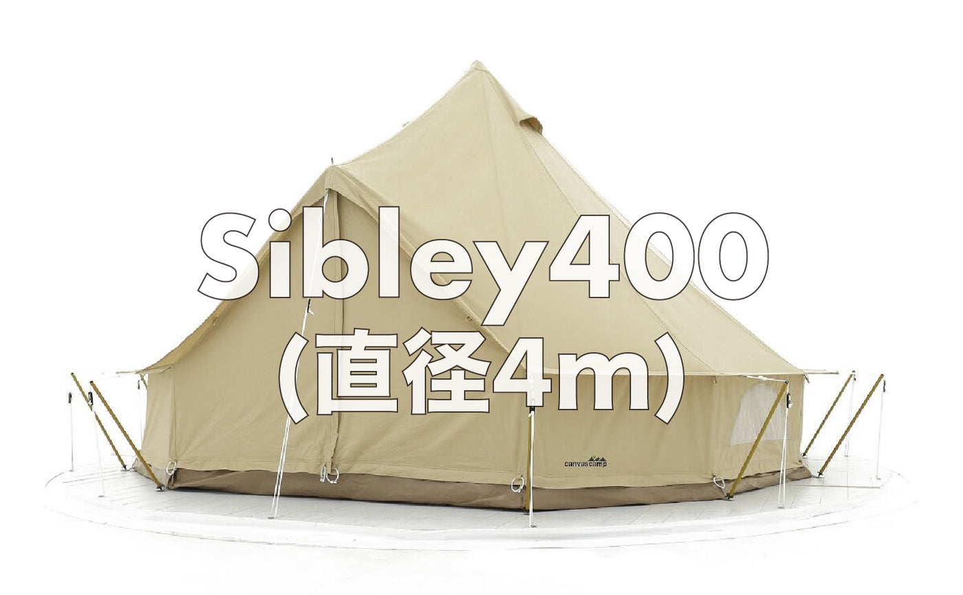 Sibley 400 ProTech