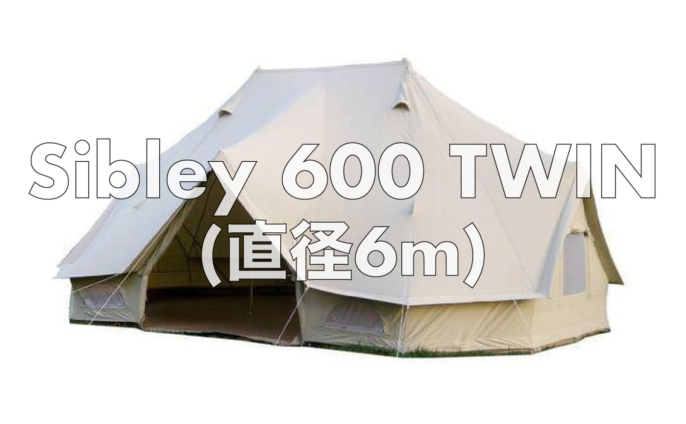 Sibley 600 TWINPro
